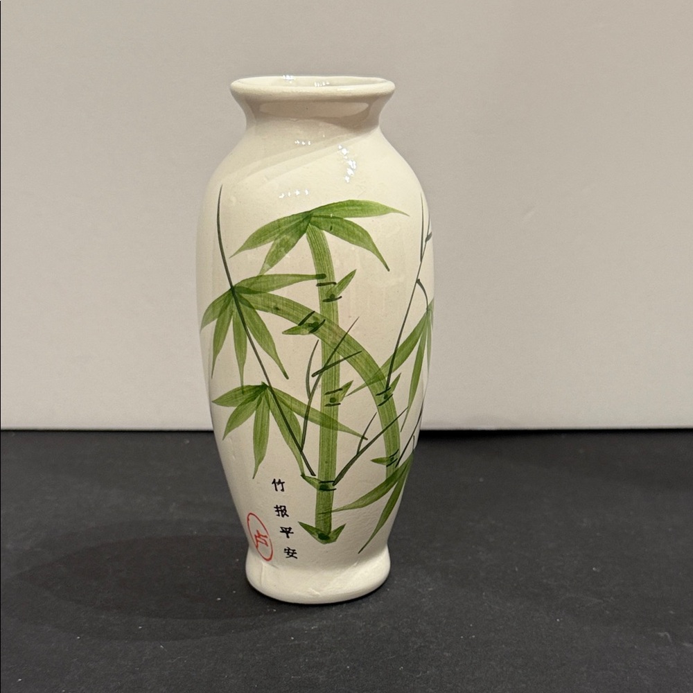 Bamboo Design Vase